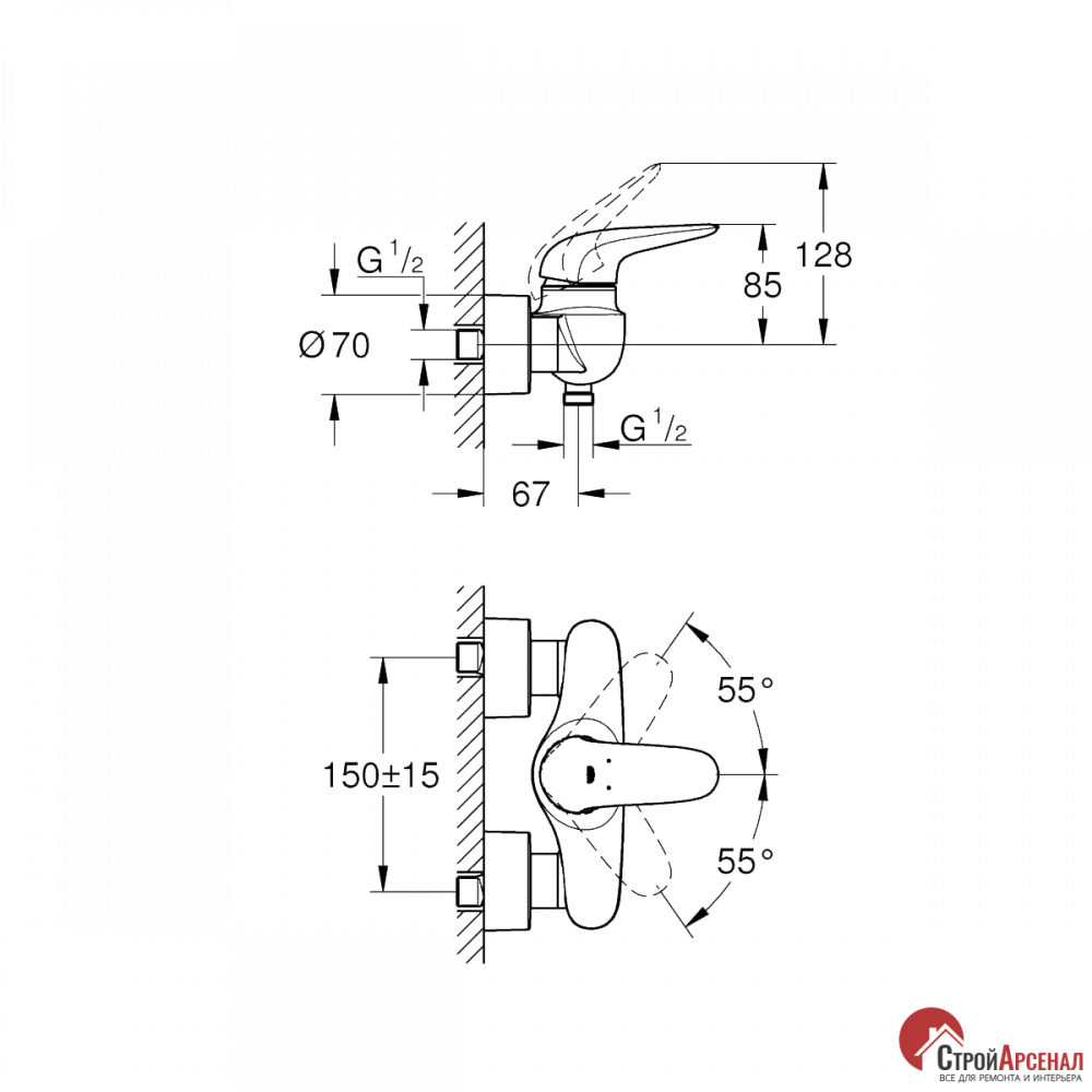 Смеситель для душа Grohe Eurostyle New 23722ls3