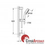 Душовий комплект Grohe New Tempesta 27787001