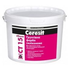 Ceresit CT 15 Грунтуюча фарба силіконова, 10 л в Одесі.