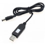 Кабель питания USB - DC 5.5 x 2.1 мм c преобразователем 5v - 5v для wi-fi роутеров