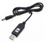 Кабель живлення USB - DC 5.5 x 2.1 мм c перетворювачем 5v - 9v для wi-fi роутерів