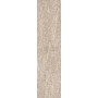 Ковровая плитка Betap BLOQ Grain 111