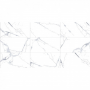 Керамічна плитка INSPIRO CX12601Q carrara ivory, glossy, 600x1200