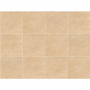Керамічна плитка INSPIRO Elapse Beige Matt, 600x600