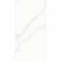 Керамічна плитка INSPIRO Satvario Royal Glossy, 600x1200