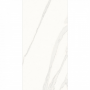 Керамічна плитка INSPIRO Satvario Royal Glossy, 600x1200