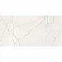 Керамічна плитка INSPIRO CV CALIZA BLANCO, 600x1200