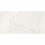 Керамічна плитка INSPIRO CV CALIZA BLANCO, 600x1200