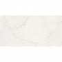 Керамічна плитка INSPIRO CV CALIZA BLANCO, 600x1200