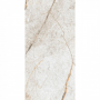 Керамическая плитка INSPIRO Essence Bianco Glossy, 600x1200 Керамическая плитка INSPIRO Essence Bianco Glossy, 600x1200