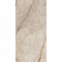 Керамічна плитка INSPIRO Essence Sand Glossy, 600x1200