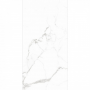 Керамічна плитка INSPIRO Marshy White Glossy, 600x1200