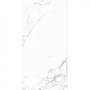 Керамічна плитка INSPIRO Marshy White Glossy, 600x1200