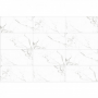 Керамічна плитка INSPIRO Marshy White Glossy, 600x1200