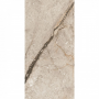 Керамічна плитка INSPIRO Essence Sand Glossy, 600x1200