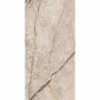 Керамічна плитка INSPIRO Essence Sand Glossy, 600x1200