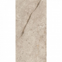 Керамічна плитка INSPIRO Essence Sand Glossy, 600x1200
