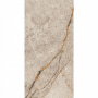 Керамічна плитка INSPIRO Essence Sand Glossy, 600x1200