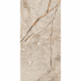 Керамічна плитка INSPIRO Essence Sand Glossy, 600x1200