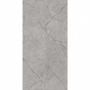 Керамічна плитка INSPIRO Corton Grigio Matt CRVNG, 600x1200