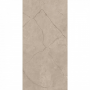 Керамічна плитка INSPIRO Corton Tan Matt CRVNG, 600x1200