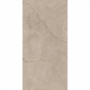 Керамічна плитка INSPIRO Corton Tan Matt CRVNG, 600x1200