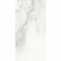 Керамічна плитка INSPIRO BD123147TA light cloud, 600x1200