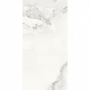 Керамічна плитка INSPIRO BD123147TA light cloud, 600x1200