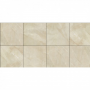 Керамическая плитка INSPIRO PL902P marble beige, 900x900 Керамическая плитка INSPIRO PL902P marble beige, 900x900