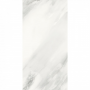 Керамічна плитка INSPIRO BD123147TA light cloud, 600x1200
