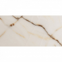 Керамическая плитка INSPIRO suzuki onyx beige, 600x1200
