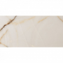 Керамическая плитка INSPIRO suzuki onyx beige, 600x1200