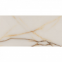 Керамическая плитка INSPIRO suzuki onyx beige, 600x1200