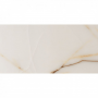 Керамическая плитка INSPIRO suzuki onyx beige, 600x1200