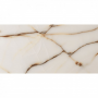 Керамическая плитка INSPIRO suzuki onyx beige, 600x1200