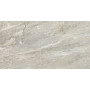 Керамограніт Cerrad ATLANTIC BEIGE RECT