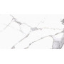 Керамогранит Cerrad CALACATTA WHITE RECT