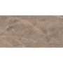 Керамограніт Megagres ALBI BROWN
