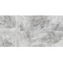Керамограніт Megagres MISTY GRI CB6Y1172PA Керамограніт Megagres MISTY GRI CB6Y1172PA