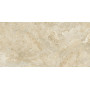 Керамогранит Megagres PRATO BEIGE MATT FK12006