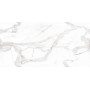 Керамограніт Megagres VENATO BIANCO