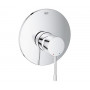 Змішувач для душу GROHE Essence New 19286001