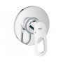 Змішувач для душу GROHE BauLoop 29080000