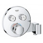 Термостат для душу/ванни GROHE SmartControl 29120000