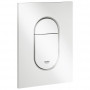 Клавіша змиву GROHE Arena Cosmopolitan 37624SH0