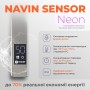 Полотенцесушитель Loft 500х1000 Sensor с таймером, левый