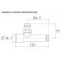 Кран угловой для полотенцесушителей Raftec 1/2"х1/2" удлиненный, золото, 2шт. Кран угловой для полотенцесушителей Raftec 1/2"х1/2" удлиненный, золото, 2шт.