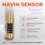 Нержавеющий полотенцесушитель электрический NAVIN Камелия 480х800 Sensor, золото, левый