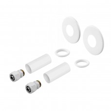 Комплект маскировочный Vario Term GZ1/2"хPEX 16х2, белый