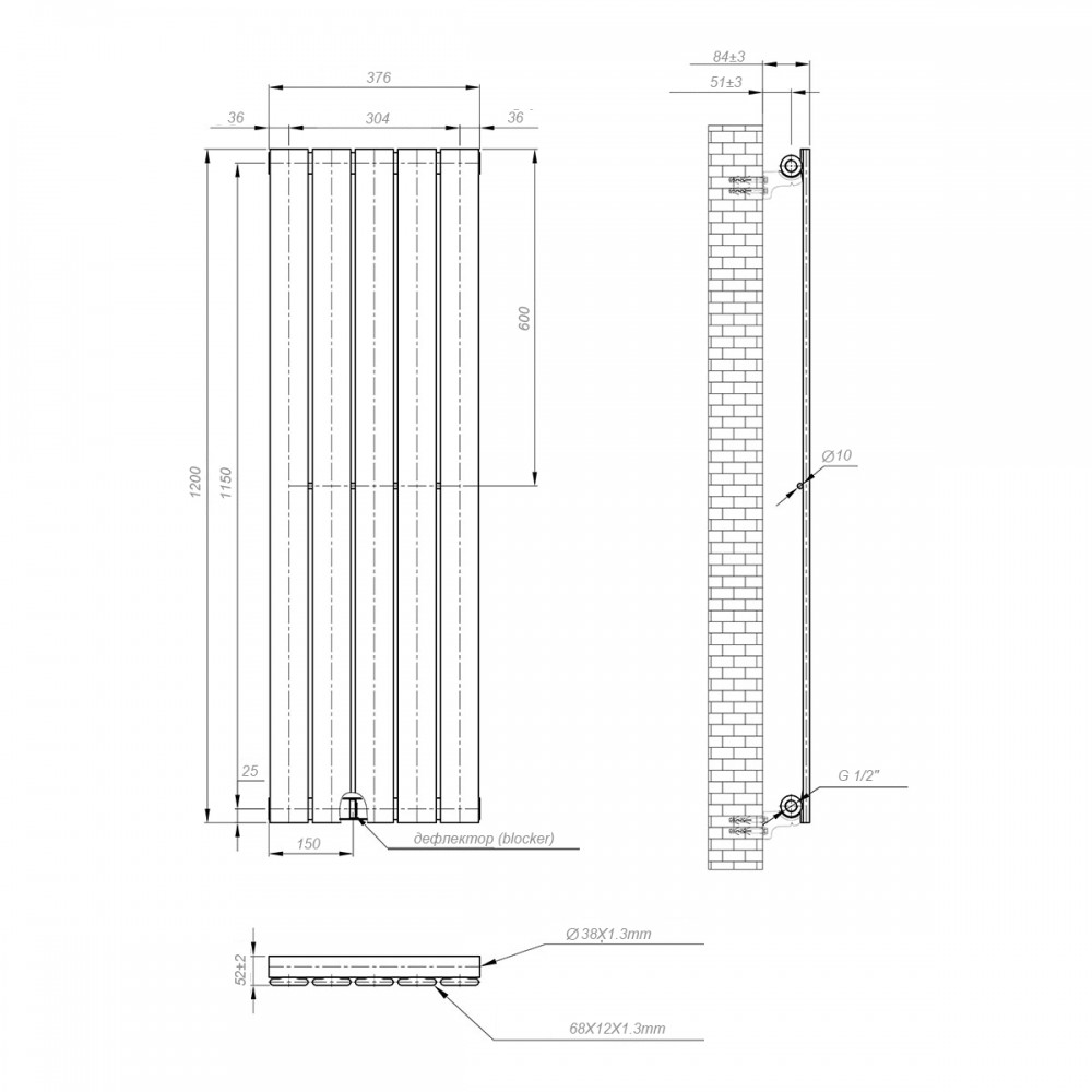 Вертикальный радиатор Largo 376х1200-5, anticor, белый